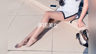 黑丝大奶美眉 身材丰满大肥臀 红色战袍加身 法力无边 白虎鲍鱼粉嫩 上位骑乘啪啪打桩