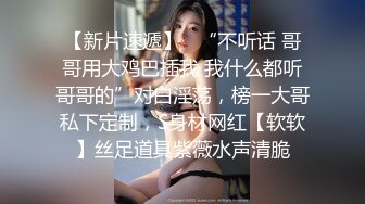  暴力后入瑜伽裤翘臀网红嫩模 小骚逼从健身房出来就上门服务了