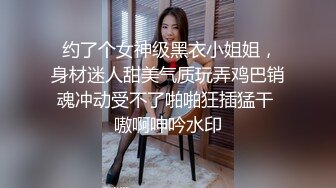 [2DF2] 《新人试深浅》新人老牛酒店约小卡片卖淫女嫖妓偷拍[BT种子]