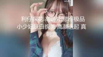 絶妙タッチのおっぱいマッサージでおばさんが夢中になる巨乳中出し整体院 折原ゆかり