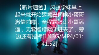  2023-02-21 BLXC-0001暴发户约啪