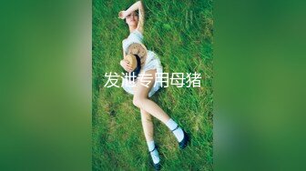 【新片速遞 】 甜美御姐制服短裙约到酒店抱在怀里美滋滋玩弄亲吻，伸进去揉捏奶子又软又大太爽了啪啪扶着大长腿抽送狠操【水印】[1.77G/MP4/20:36]