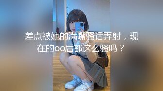 小情人让我51去找她，她说她保养好了等我去尝尝