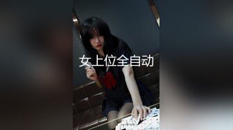 YY燃舞蹈【燃舞蹈桃梓君】性感撩人~精彩热舞~擦边撩人【218V】 (214)