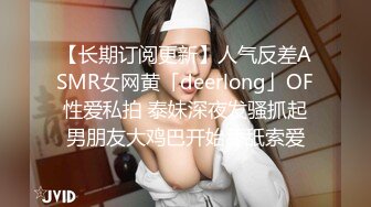 巨乳美乳 老公快点操我小骚逼 奶子越来越大了 是不是很欠操啊 大奶子一晃一晃的 有没有被晃花眼