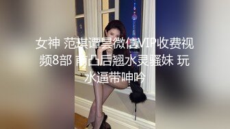 ★☆全网推荐☆★对话淫荡，超强PUA大神约炮专家把露脸纹身少妇拉下水各种淫语道具啪啪调教，骚货如痴如醉的享受着 (18)