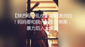 泰国淫趴皇后「honeytipsy」男女人妖通吃OF多男多女混战实录 和多名肌肉帅哥