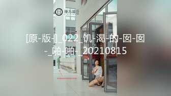 酒店近景高清偷拍✿年轻打工情侣元旦跨年开炮打响新年第一炮