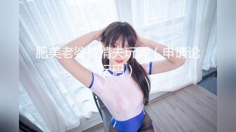 游乐场女厕全景偷窥多位半蹲着尿的美女各种美鲍轮番呈现 (2)