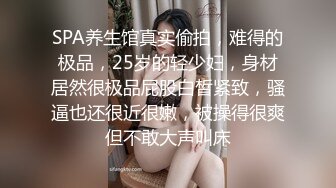 10-2--4安防酒店高清偷拍 假期约炮偷情的年轻男女对白精彩刺激