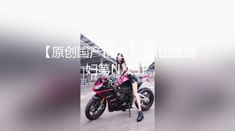 【超粉白虎一线天馒头B】文静甜美极品妹妹，干净小穴手指扣，低低呻吟娇喘，翘起美臀，震动棒插