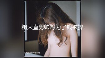 高端外围女探花李*欢酒店约炮❤️网红兼职美女肉肉型胸大屁股翘奶子超软