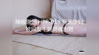 Al&mdash;梅德琳&middot;克林 自慰后来个刺激