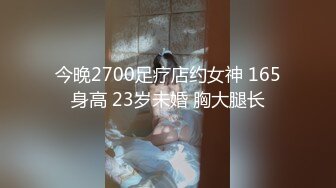 00后可爱小女仆 清纯靓丽的外表下有一颗淫荡的心 撅高高屁股主动用小穴温暖爸爸的大鸡巴