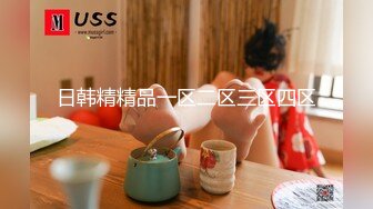 【赵探花】会所找女技师，两个纹身美女半套服务，按摩乳推舔背，可惜没有操逼