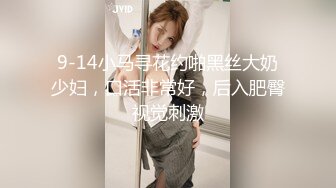 美女主播洗脸全程走光露点