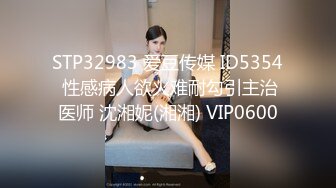 【新速片遞】19岁高颜值极品少女 边吃大肉棒边用清纯大眼睛盯着你 先口后足最后狠狠冲刺 