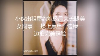 性感黑丝短裙JK装妹子聊聊天妹子骚起来扭动特写蹲着口交