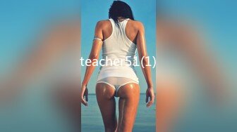 teacher51(1)