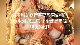 ✿极品骚婊✿国产精品高能！小骚逼给老公戴绿帽 除了自己的老公谁都能操她！一次喂不饱 骚逼自己用手紫薇抠逼 极度淫骚