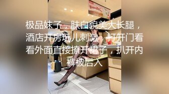 （沟圣合集17）年轻漂亮的学生妹子 极品粉穴微毛 嫩穴