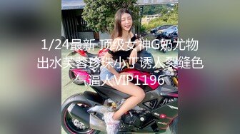 肉欲系网红美妞肉感十足 翘起大肥臀被后入爆操 特写视角进进出出