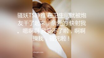 海角侄子爆肏嫂子18.0 啊~好深~太上头了比你哥厉害更厉害 偷偷内射嫂子梅开二度 爽上天