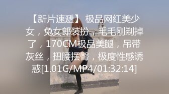 5/17最新 萝莉商场更衣室自慰肛塞假阳具超嗨后入跳蛋夹击汁液喷溅VIP1196