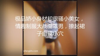 顶级身材女神！OF钢管女王【myasiantoy】私拍，露出啪啪内射白虎嫩穴，日常裸身展示傲人的身材 (10)