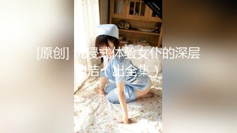 MTVQ14-EP2一撸向西.节目篇-岚玥.苡琍.徐蕾.南芊允