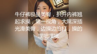 广东惠州气质眼镜美娇娘XXOO视图流出,从婚前谈恋爱到怀孕产子全纪实,沐洱逐渐黑化812P+49V