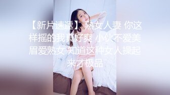 新合集~女同百合姐妹花【双面娇娃】双头龙互怼互舔 能玩一夜高潮【10v】 (7)