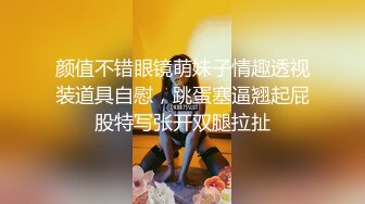 国产自拍 经典酒店蓝衣骚女黑丝酒店开房第二部 美腿黑丝高跟女被疯狂玩弄