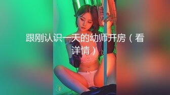 4/4最新 穿上黑丝沙发上调情一番上位骑乘抽插揉捏大奶子VIP1196