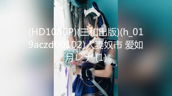 黑人秃头胖子内射欧美淫妇系列Digixxx合集【29V】 (16)