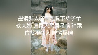 《最新流出顶级绿帽》推特高颜模特身材气质网红女神【小小肥羊】私拍，绿帽老公开发娇妻勾引前男友卖淫3P蜂腰蜜桃臀