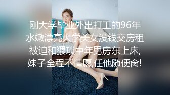  清纯学妹妹 18新人嫩妹姐妹花，初下海，发育超好白嫩美乳，顶级粉嫩美穴