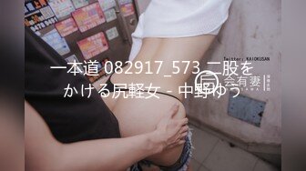 超漂亮~长腿女神【00后小蝴蝶】 (16)