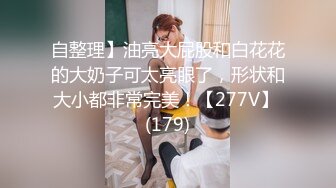 约极品身材外围女,腰细屁股大跪在地上口交,扶着美臀后入撞击