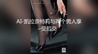 【最新封神??兄妹乱伦】海角兄妹乱伦狂人热销新作-妹妹在洗澡我直闯卫生间 掏出18CM的长屌按马桶上狂操两炮！刺激！