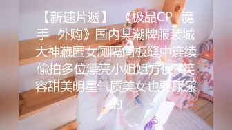  女神极品女友，颜值界的扛把子，先爬下给细腻交，无套后入，换了好多姿势，最后撸射在阴毛上真爽