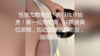 番茄 ❣️妖媚婷儿❣️ 户外勾引外卖小哥 独身大爷 车震 野战 打飞机等小合集 (3)