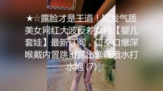 ❤️淫欲反差美少女❤️洛丽塔小可爱成人礼，轻花嫁日系可爱Lolita合法萝莉白丝LO娘主动上位，软萌乖巧被操的叫爸爸