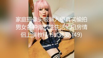 前三段是北京人妻和女销售双飞，后一段是美女邻居毒龙 (1)