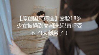 10/29最新 绿帽老公看着前后夹击玩穴娇妻被操苏语棠超爽VIP1196