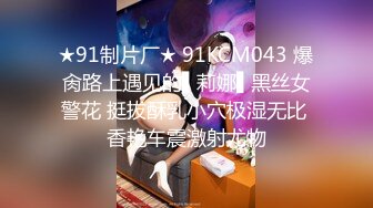 海角社区母子乱伦大神爱上儿子的代价 我和儿子真实的乱伦故事之户外人前做爱被发现打断