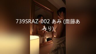 自录韩国 AfreecaTV BJ徐雅-（BJ서아）直播热舞视频合集【139V】 (28)