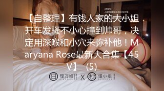 胖哥3000元网约学舞蹈的性感美女 奶子坚挺屁股翘,疯狂抽插淫叫