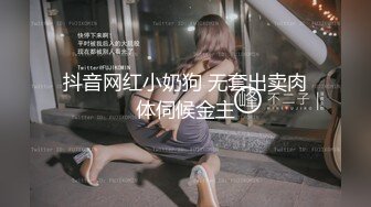 91沈先森深夜场来两妹子留一个，张开双腿摸逼特写口交，抬腿抽插操的妹子受不了，呻吟娇喘非常诱人