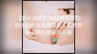 高颜值学生妹【糖炒栗子】美女回归~道具自慰~极品美鲍 (32)